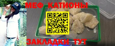 сатива Бузулук