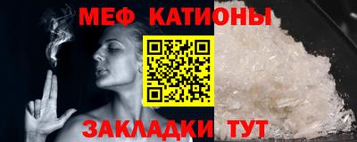 марихуана Бугуруслан