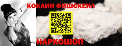 бутик Будённовск