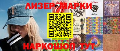 сатива Бузулук