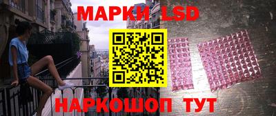 марихуана Бугуруслан