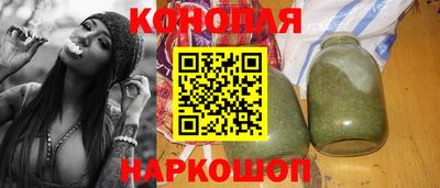 сатива Бузулук