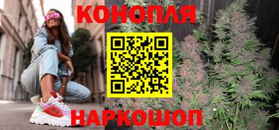 бутик Будённовск