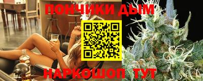 сатива Бузулук