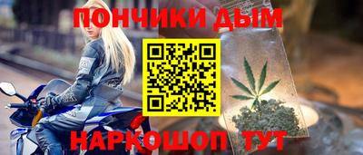 бутик Будённовск