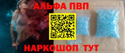 марихуана Бугуруслан