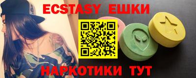 бутик Будённовск