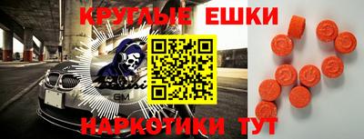 сатива Бузулук
