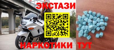 марихуана Бугуруслан