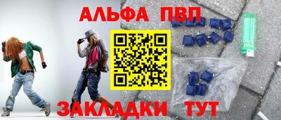 бутик Будённовск
