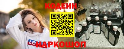 бутик Будённовск