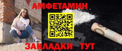 марихуана Бугуруслан