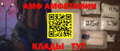 бутик Будённовск