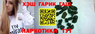 бутик Будённовск
