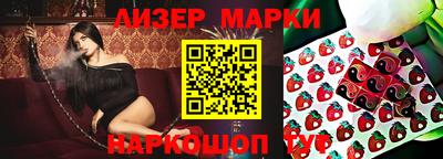 марихуана Бугуруслан