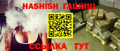 марихуана Бугуруслан