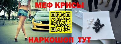 марихуана Бугуруслан