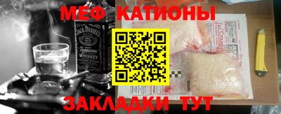 марихуана Бугуруслан